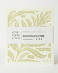 Tea Towel and matching Dishcloths | Olive & Pip